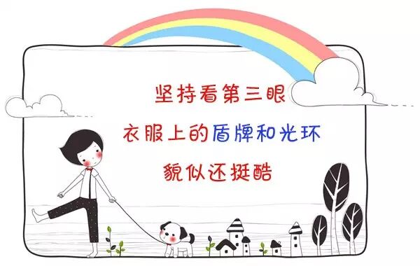 ﹝妆﹞爱巢<美>到家 当”二胎“刷爆闺蜜圈,已沉默两天的你该怎么办?-怀孕期