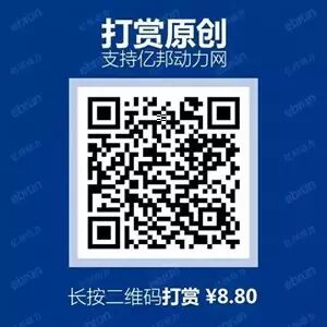 京东密码支付设置_京东的支付密码_京东支付密码是怎么回事