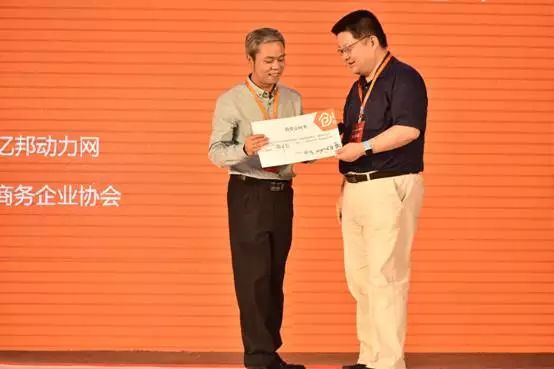 电商创业项目计划书 资本寒冬后，2016电商创业怎么破？