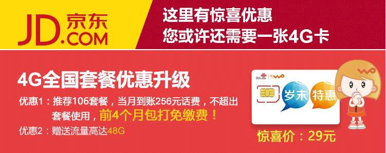 别再刷小李了!来听听这位让你耳朵怀孕的11岁男孩吧!