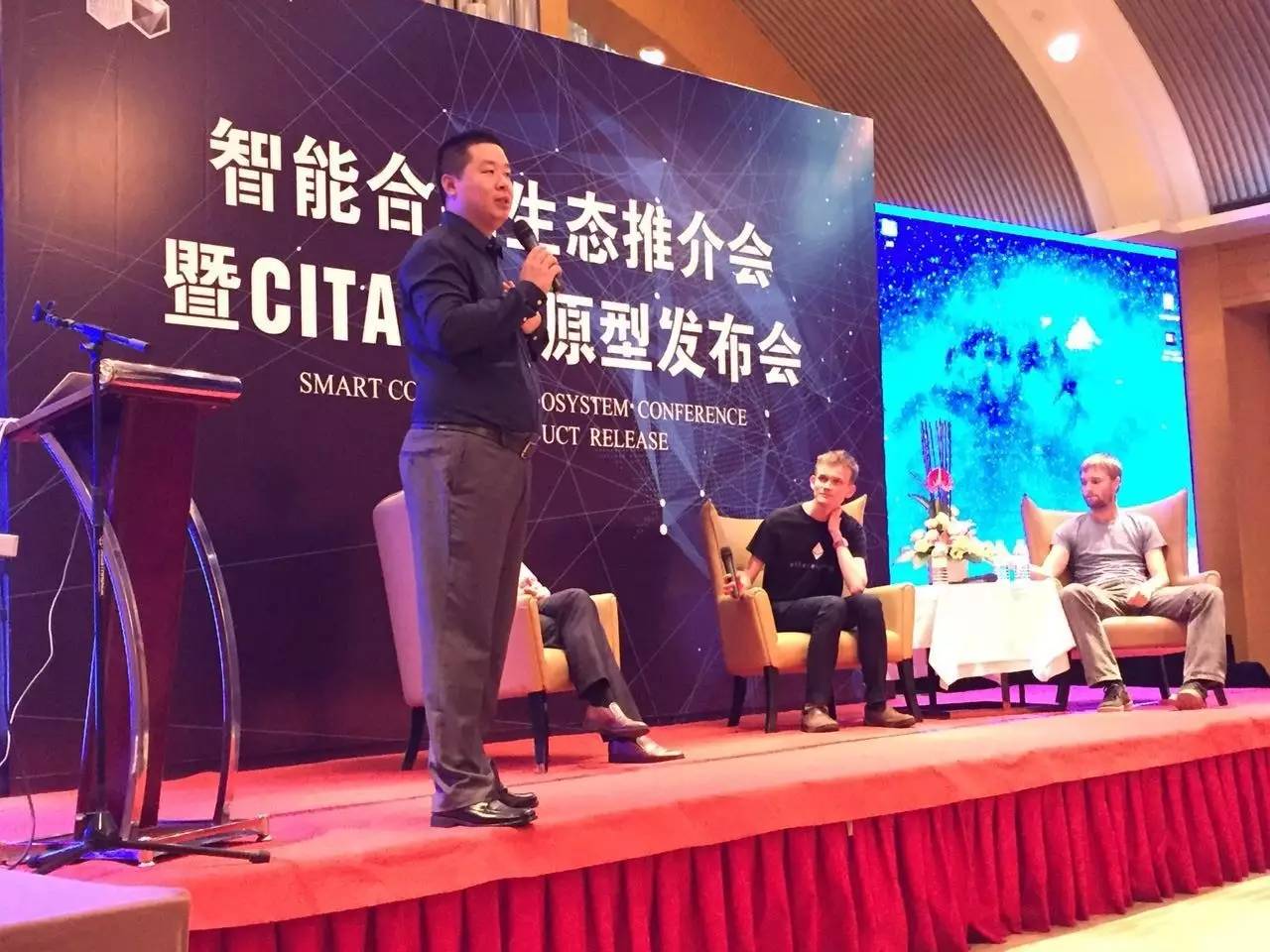 【重磅】首个基于以太坊的中国项目发布，探索智能合约商业应用前景