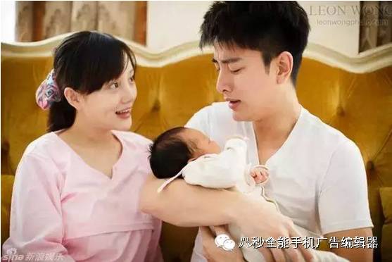 最不看好的明星夫妻:张杰谢娜第2 第1名竟是他们