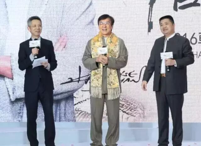 成龙、黄其森泰禾南京院子上演“最强大脑”