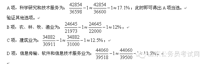 1分3利息是多少钱