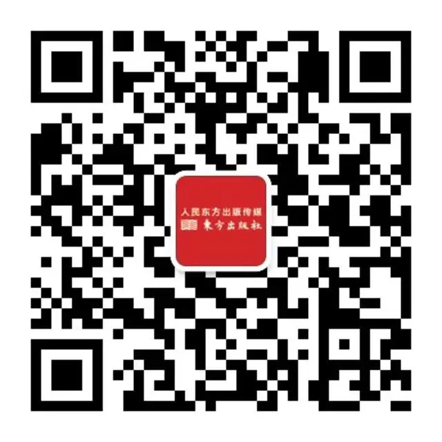 朱夏妮:少女作家视角下的校园和家庭暴力 - 东方文化观察 - 东方文化观察官方博客 朱夏妮:少女作家视角下的校园和家庭暴力 - 东方文化观察 - 东方文化观察官方博客