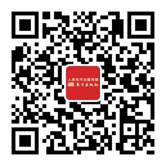 “穿过大半个中国去睡你”——脑瘫诗人将生命重新打开 - 东方文化观察 - 东方文化观察官方博客 “穿过大半个中国去睡你”——脑瘫诗人将生命重新打开 - 东方文化观察 - 东方文化观察官方博客