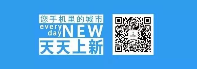 要生孩子的抓点紧!!龙江新政,婚假、产假、流产假等系列出台!!假期工资该怎么发??你应该知道!!