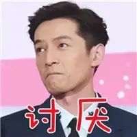 霍建华林心如公布恋情之后的这20几天,小胡在干什么?