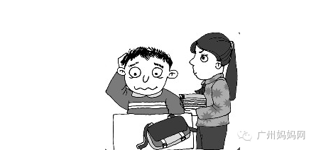 二胎时代学位房都白买了?!不用学位房也能上好学校!你赢了!-怀孕期