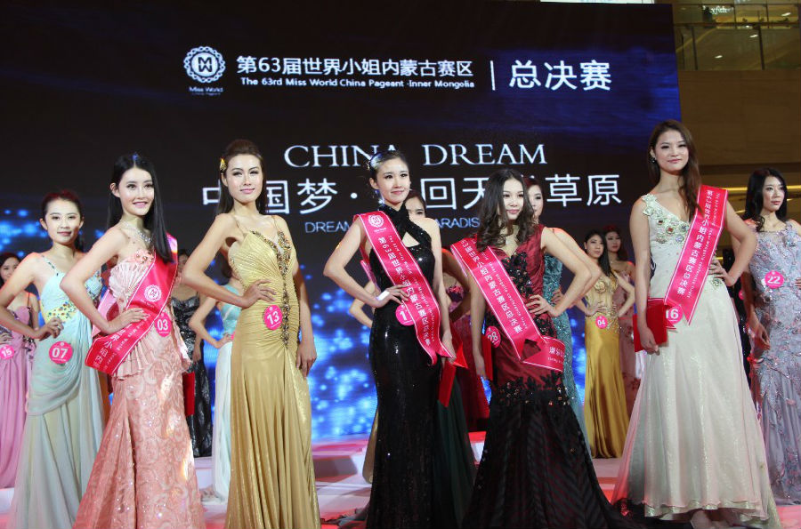 2014 | Miss World China | Final 06/09 0
