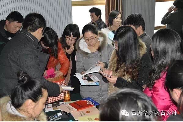 儒帅孟庆华老师正在讲课中) 谁是最可爱的人---让你每一天都开心
