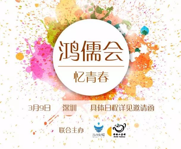 值得听-挂机方案谁有cp挂机赚钱的(万事娱乐平台)挂机论坛(3) 值得听-挂机方案谁有cp挂机赚钱的(万事娱乐平台)挂机论坛(3)