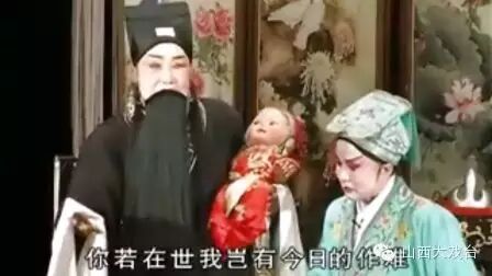 晋剧须生流派——盖派