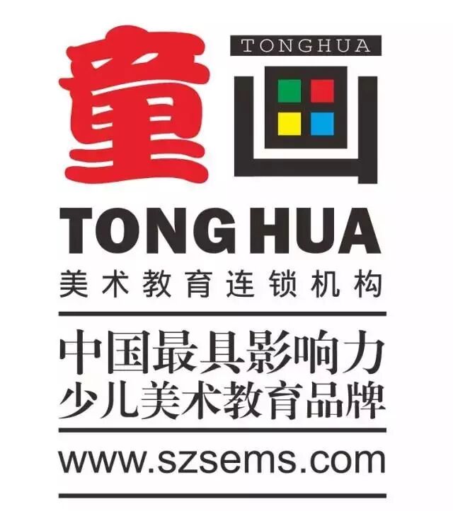 据说这是金华人生二胎最雷人的理由-怀孕期