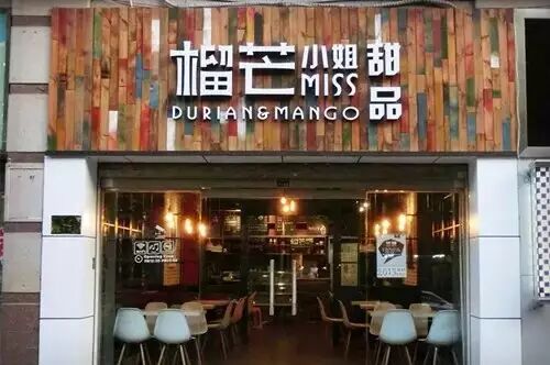 据说这是金华人生二胎最雷人的理由-怀孕期