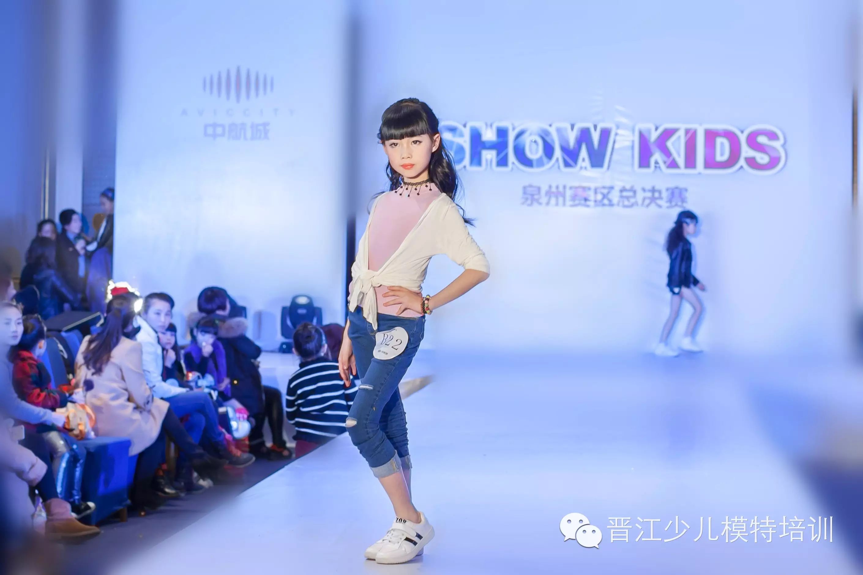  未来之星></p></a>show kids首席少儿模特大赛(泉州赛区)总决赛圆满落幕!