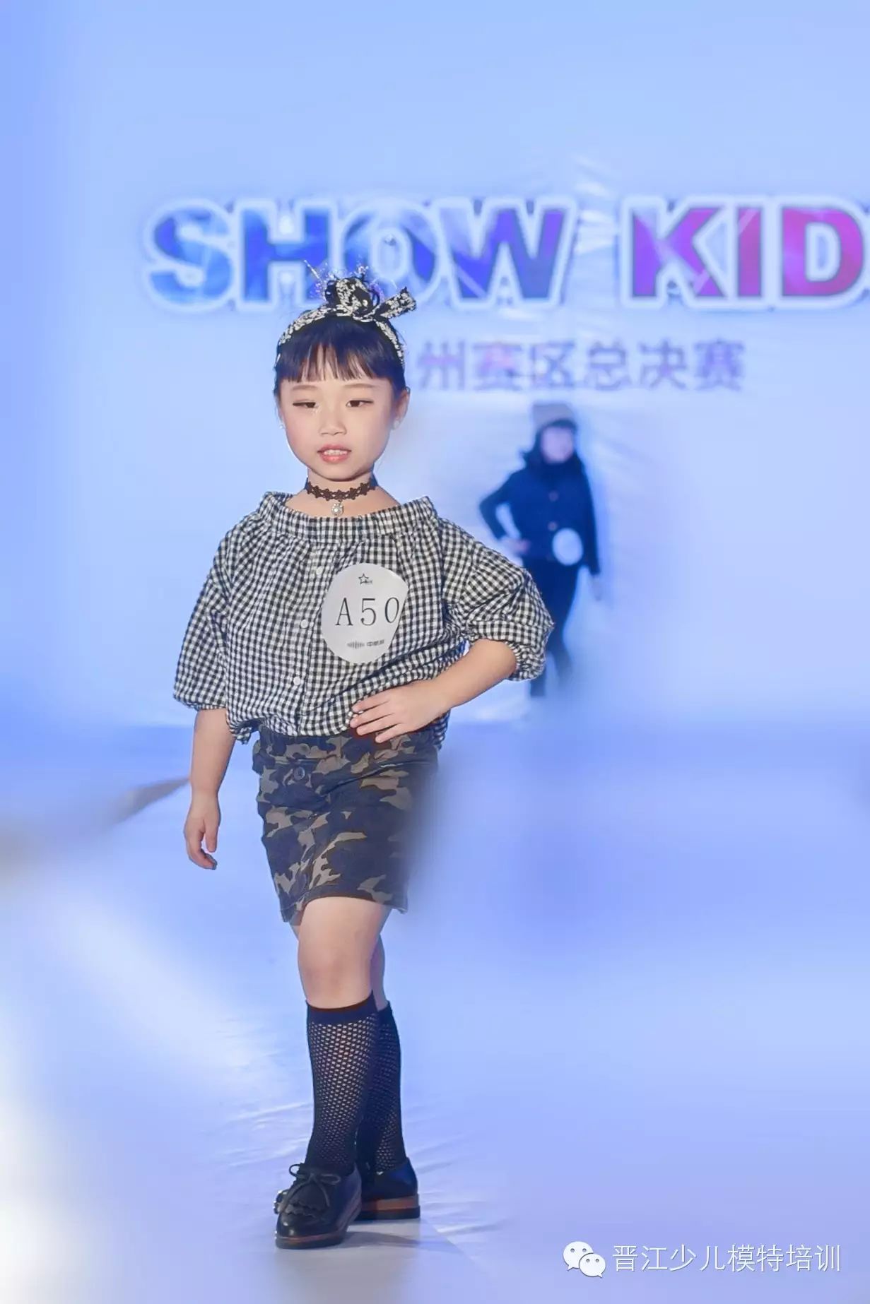  未来之星>show kids首席少儿模特大赛(泉州赛区)总决赛圆满落幕!