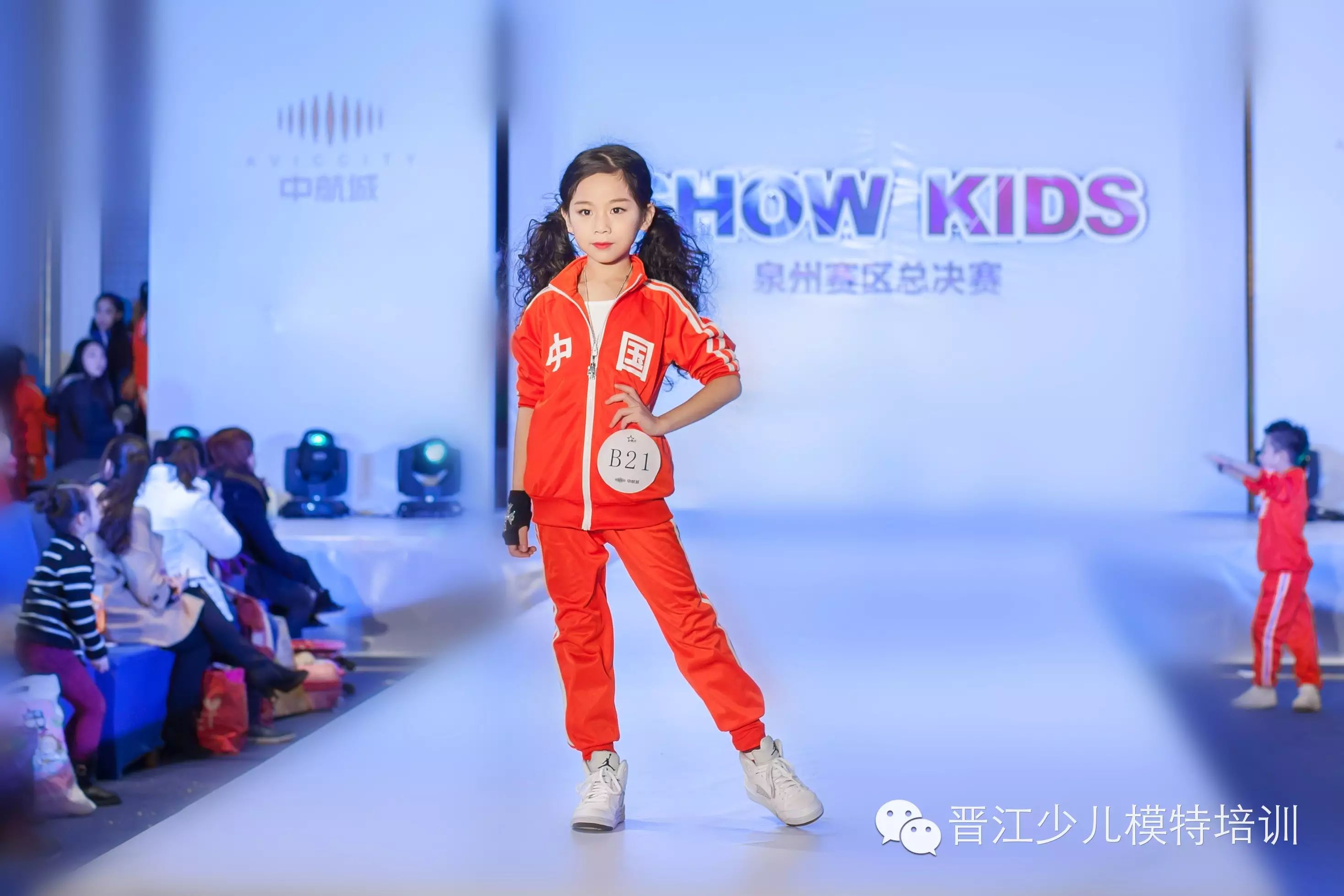  未来之星>show kids首席少儿模特大赛(泉州赛区)总决赛圆满落幕!