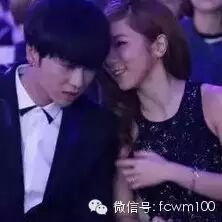 华晨宇邂逅裤天后邓紫棋