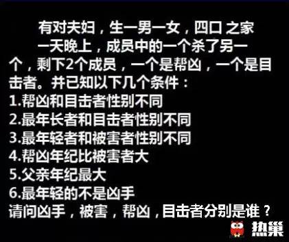 【转载】你一定会看错的20张图,看到第18个,我吓到了 ! - 爱梦晓 - xbdxyx的博客 你一定会看错的20张图,看到第18个,我吓到了 ! - suay123“阿庆嫂” - 阿庆嫂欢迎来自远方的好友!