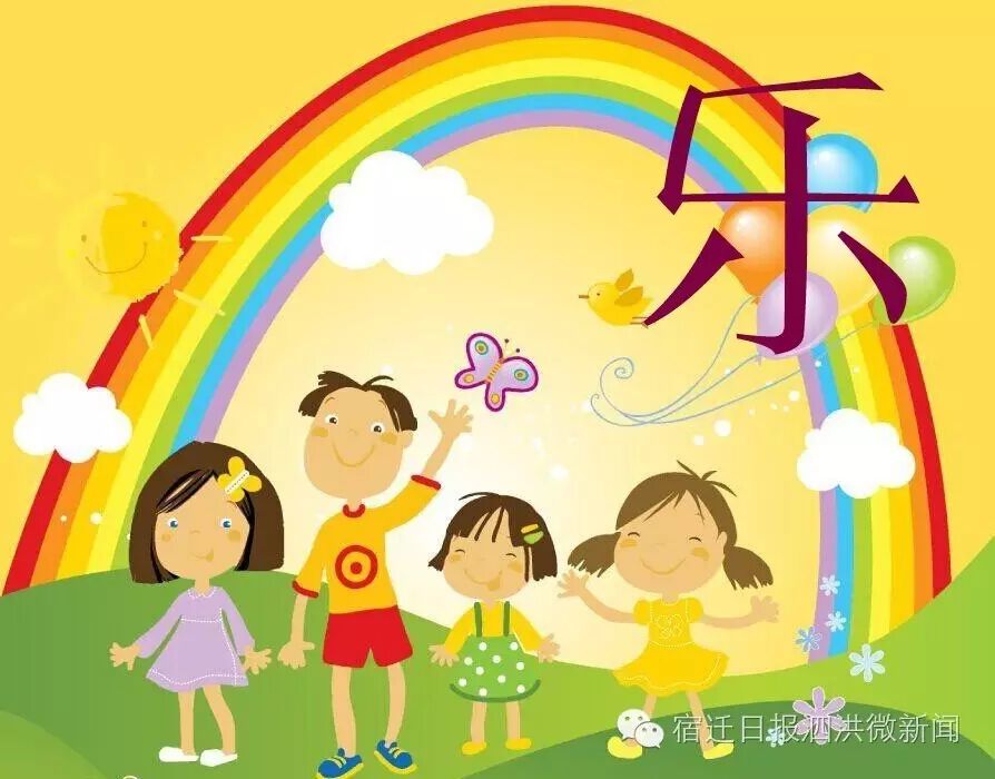 明星来了|陈小春、张杰、张韶涵要来宿迁?没错!详情点这...