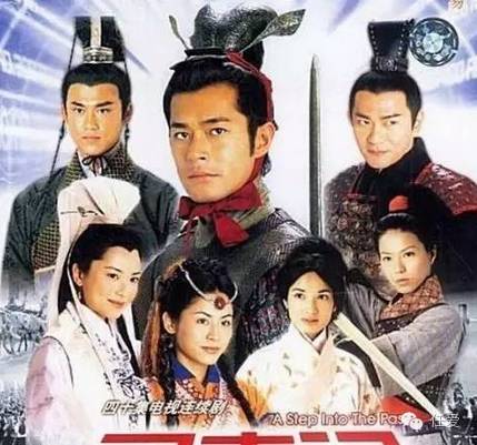 古天乐港版《寻秦记》10大主演之生存现状 !古天乐曾凭...