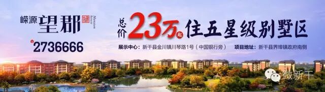 新干双胞胎孕妇怀孕七月还在伺候人,你行吗?