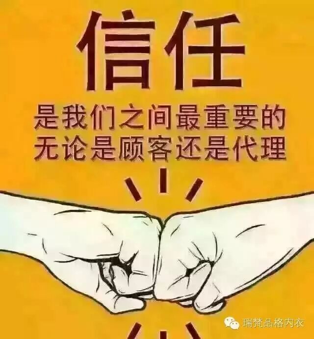 由胡兵代言Z8男士底裤,是男人就要拥有.专利凸槽专利设...