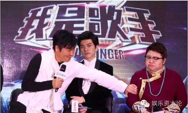 孙楠真是不辜负我多年以来的嫌弃