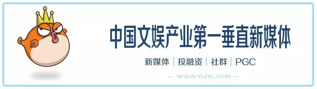 劇訊丨《親愛的翻譯官》舉辦看片會 樂視獨創行銷模式獲讚「新鮮」 戲劇 第1張