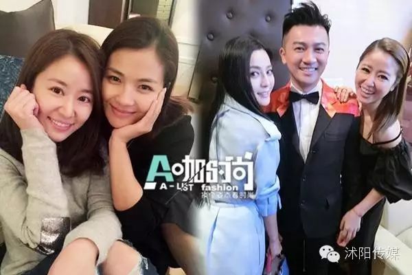 赵薇林心如朋友圈价值超10亿 揭人脉惊人的女星