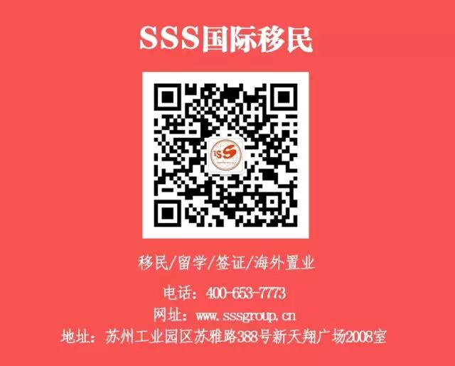 海外资产配置 “聪明”的钱已在远航