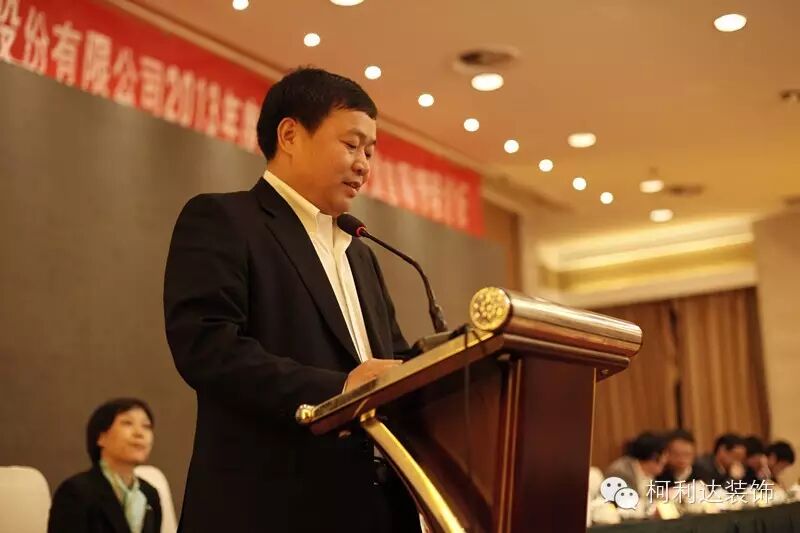 【上市之声】专访柯利达的掌舵者——董事长 <wbr>顾益明 【上市之声】专访柯利达的掌舵者——董事长 <wbr>顾益明
