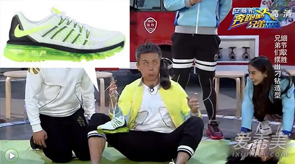 《奔跑吧兄弟2》鞋子品牌大揭秘 《奔跑吧兄弟2》鞋子品牌大揭秘