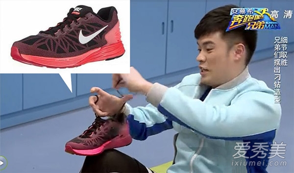 《奔跑吧兄弟2》鞋子品牌大揭秘 《奔跑吧兄弟2》鞋子品牌大揭秘