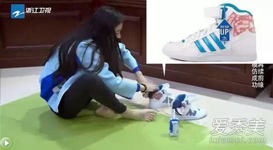 《奔跑吧兄弟2》鞋子品牌大揭秘 《奔跑吧兄弟2》鞋子品牌大揭秘