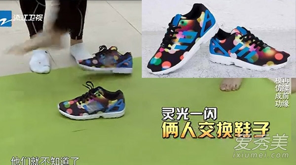 《奔跑吧兄弟2》鞋子品牌大揭秘 《奔跑吧兄弟2》鞋子品牌大揭秘