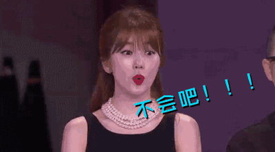 网 公众号文章 ></p></a>> 正文  如果按照450毫升的橙汁性饮料,折合方糖11块