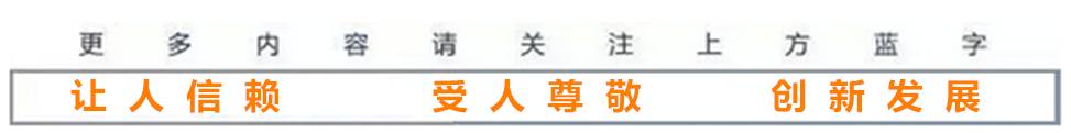 【专业好文】全球金融科技监管的现状与未来走向