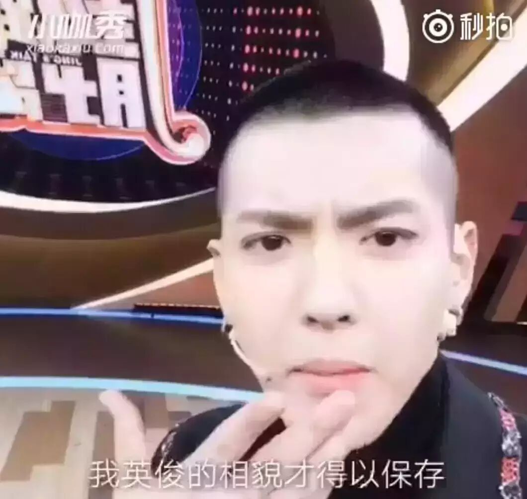 【静距离】小爷吴亦凡小咖秀全球首秀!自黑都这么帅真的...