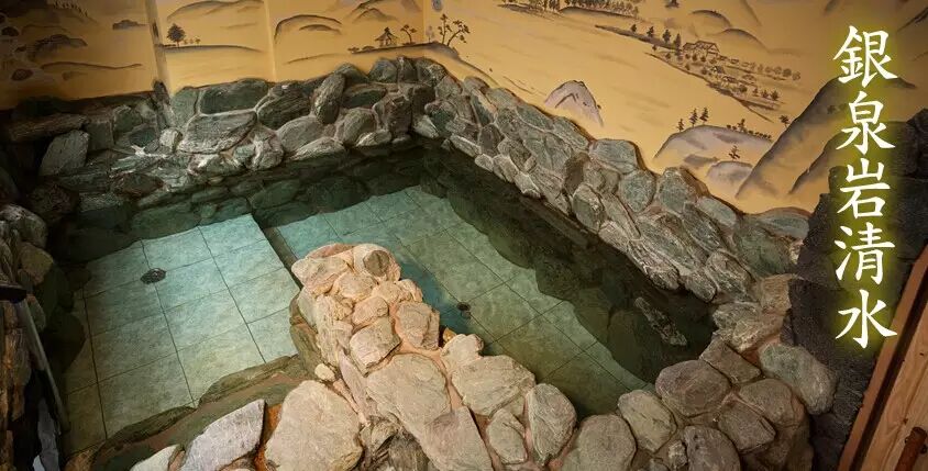 日本英医院生殖中心的日本试管婴儿技术