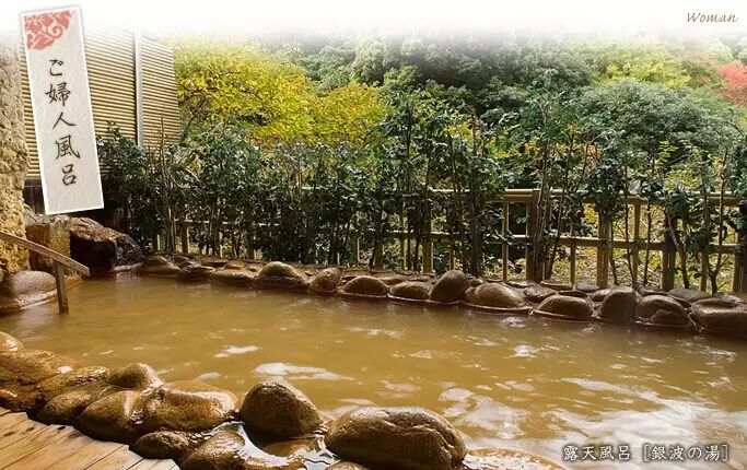 日本英医院生殖中心的日本试管婴儿技术