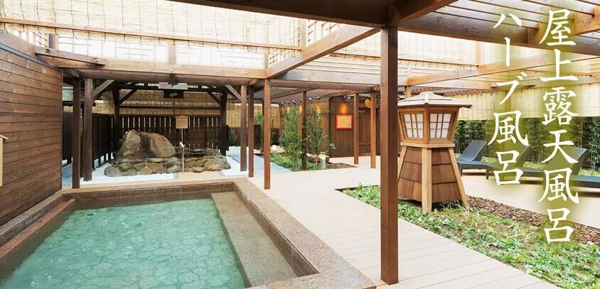 日本英医院生殖中心的日本试管婴儿技术