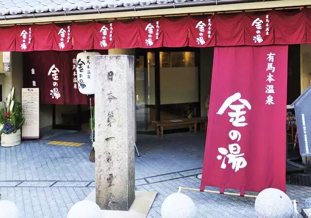 日本英医院生殖中心的日本试管婴儿技术