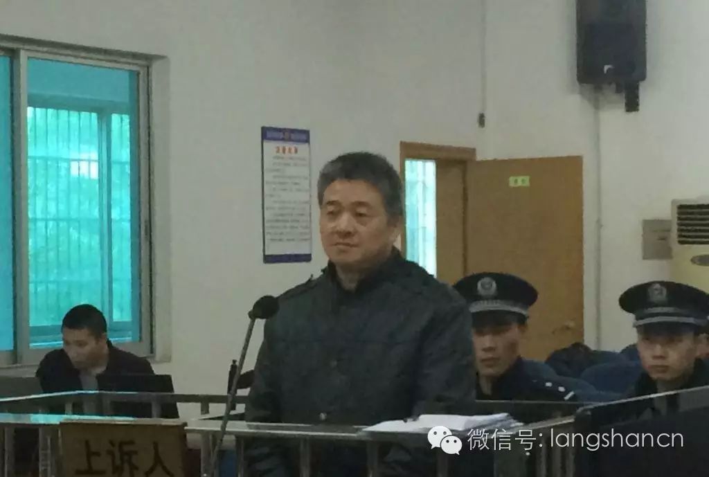 新宁县多名官员联手帮嫌疑人"车祸身亡"后"重新做人"细节曝光