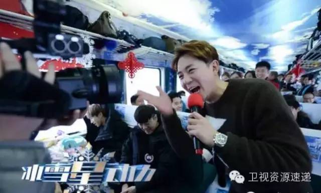 【快讯】黑龙江卫视《冰雪星动力》发布会上演列车欢乐秀