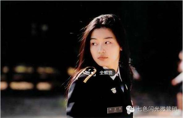 《野蛮师姐》全智贤 张赫