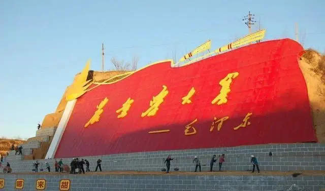 吃水不忘挖井人 - 放马南山 - 放马南山 吃水不忘挖井人 - 百草 - 学无止境,快乐一生----百草的博客