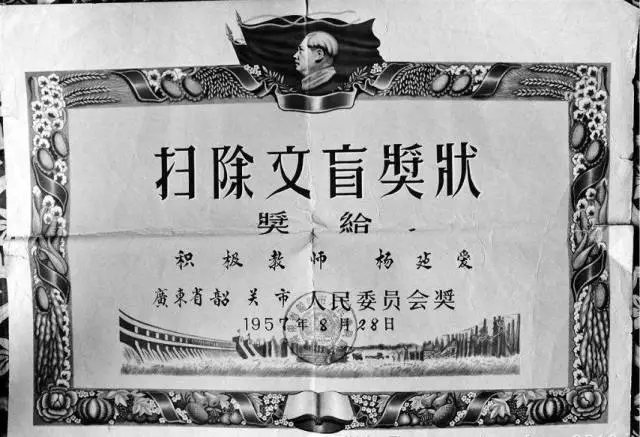 吃水不忘挖井人 - 放马南山 - 放马南山 吃水不忘挖井人 - 百草 - 学无止境,快乐一生----百草的博客
