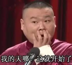 喜剧者联盟不好看_喜剧大联盟2023_喜剧者联盟刘晓晔唱的歌叫什么